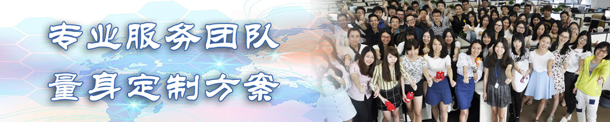 延安ERP系统